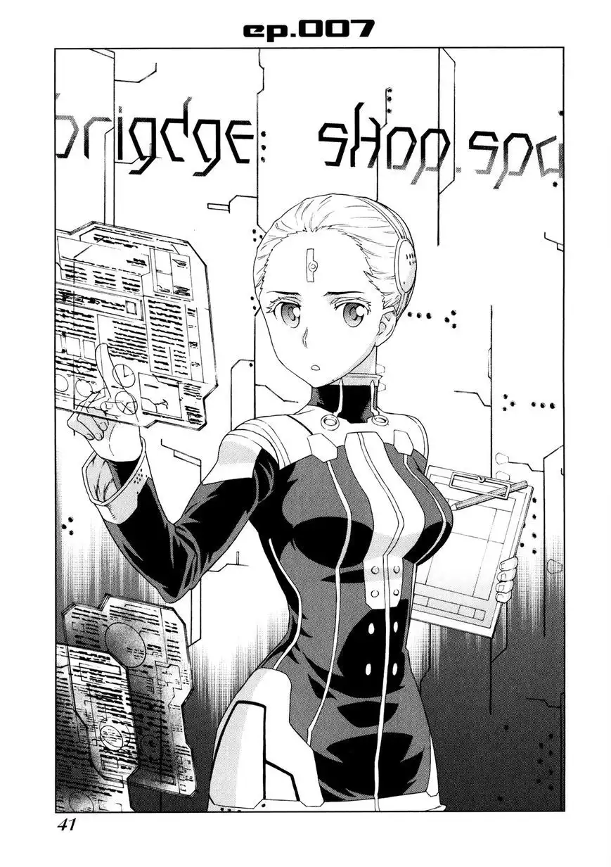 Kono Jinruiiki no Zelphy Chapter 7 2